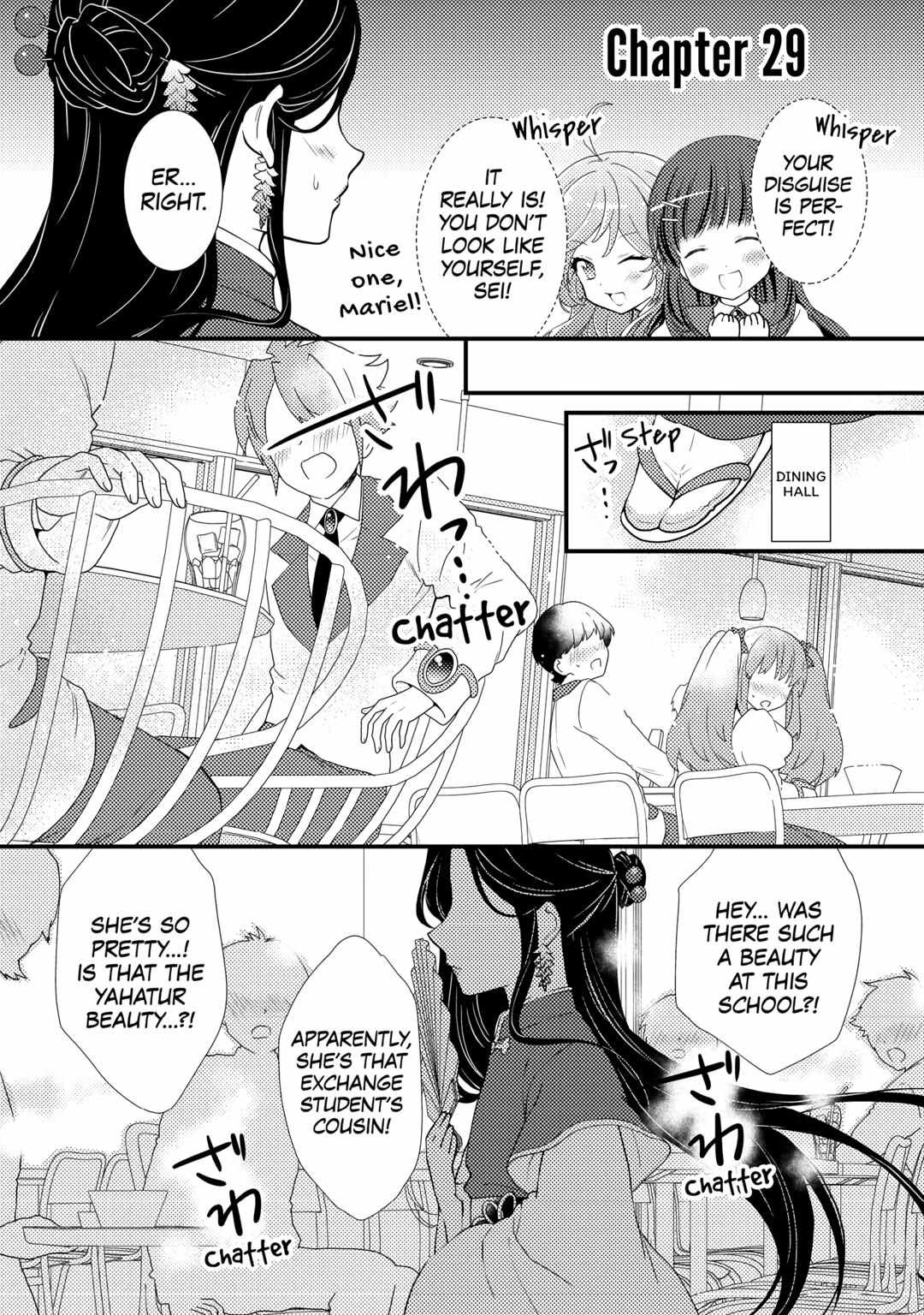 Tensei Reijou Wa Shomin No Aji Ni Uete Chapter 29 1